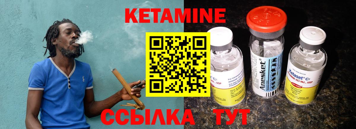 COCAIN  Конопля  Усолье-Сибирское  Мефедрон  Вход с VPN  ГАШ  Мефедрон кристаллы 