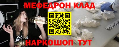 альфа пвп Можга