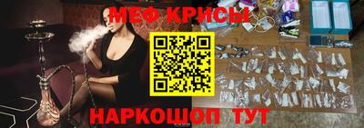 альфа пвп Можга