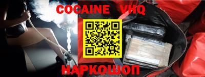 каннабис Моздок