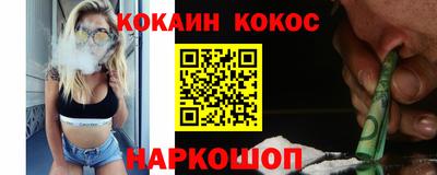 каннабис Моздок