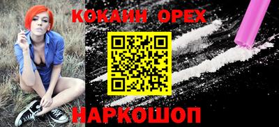 альфа пвп Можга