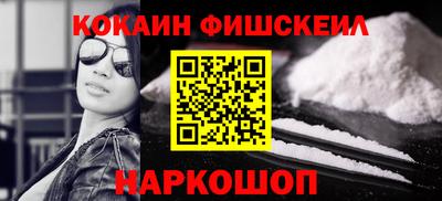 каннабис Моздок