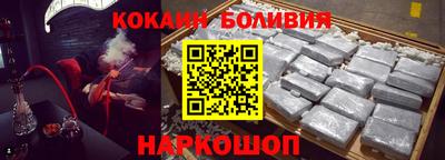 альфа пвп Можга