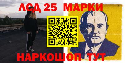 альфа пвп Можга