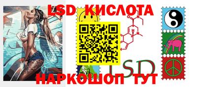 каннабис Моздок