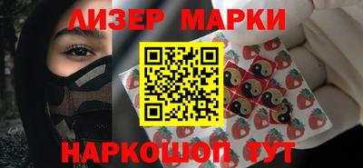 альфа пвп Можга