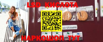 кокаин Можайск