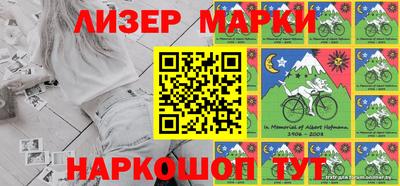 каннабис Моздок