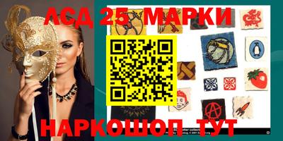 альфа пвп Можга