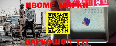 каннабис Моздок