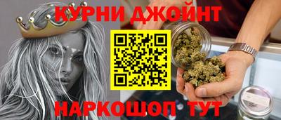 кокаин Можайск