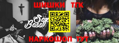альфа пвп Можга