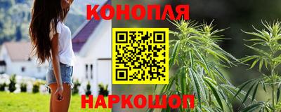 кокаин Можайск