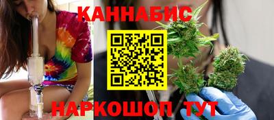 кокаин Можайск