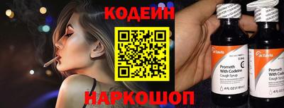 каннабис Моздок