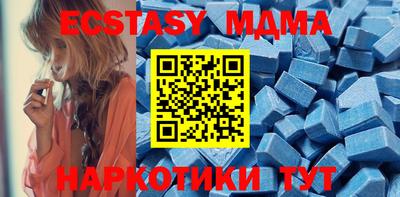альфа пвп Можга