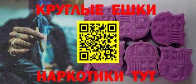 каннабис Моздок