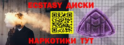 каннабис Моздок
