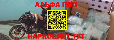 каннабис Моздок