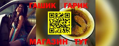 кокаин Можайск