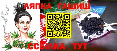 альфа пвп Можга