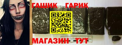 кокаин Можайск