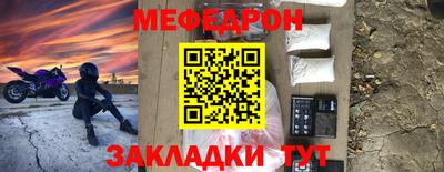 каннабис Моздок